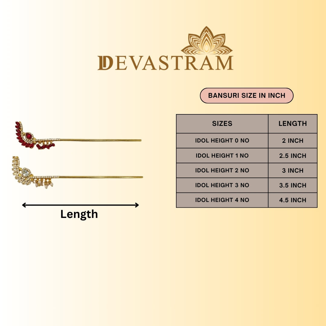 Vrijesh Nand Basuri Set (Pack of 2)