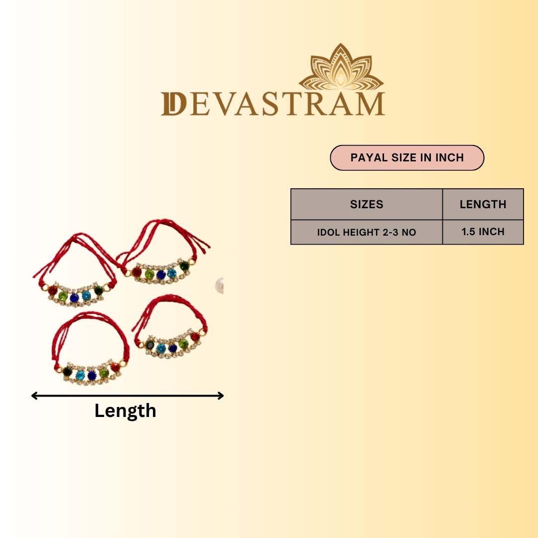 Rajeshwari Payal (Pack of 2)