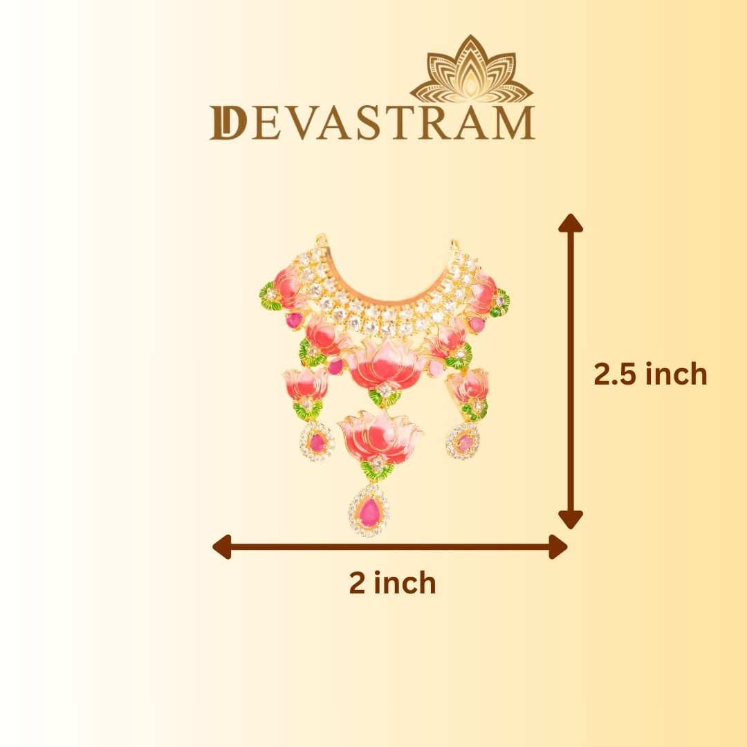 Jewelry set with measurements on a beige background, featuring the lotus Style of laddu gopal