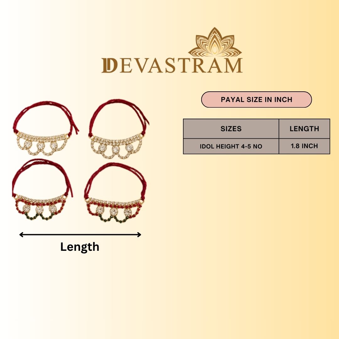 Shakti Shringar Payal (Pack of 2)