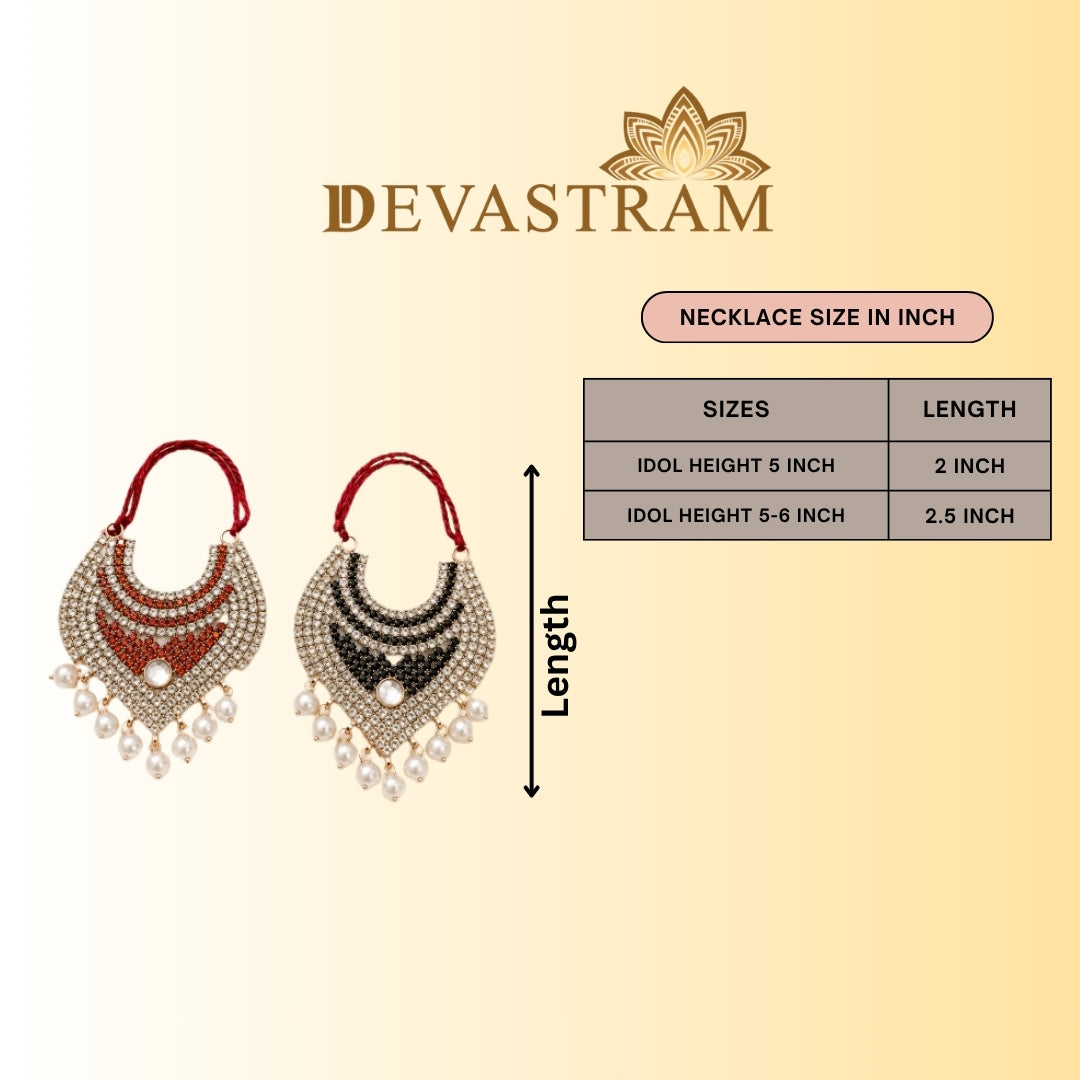 Haridhar Kanthii Necklace Set(Pack of 2)