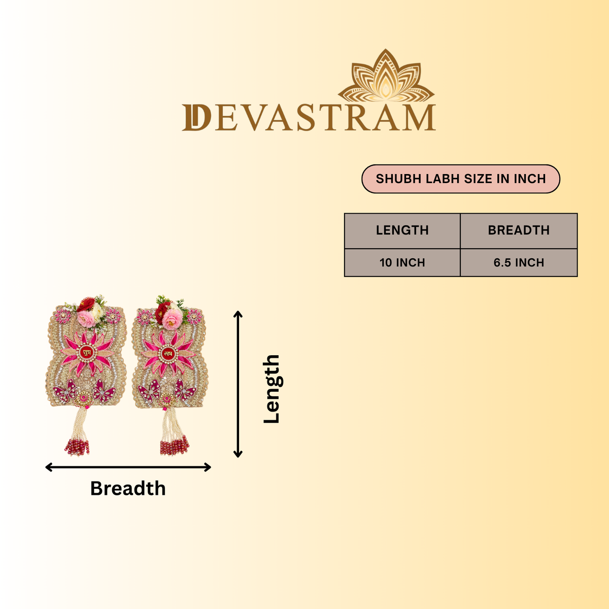 Divya Kanthi Shubh Labh