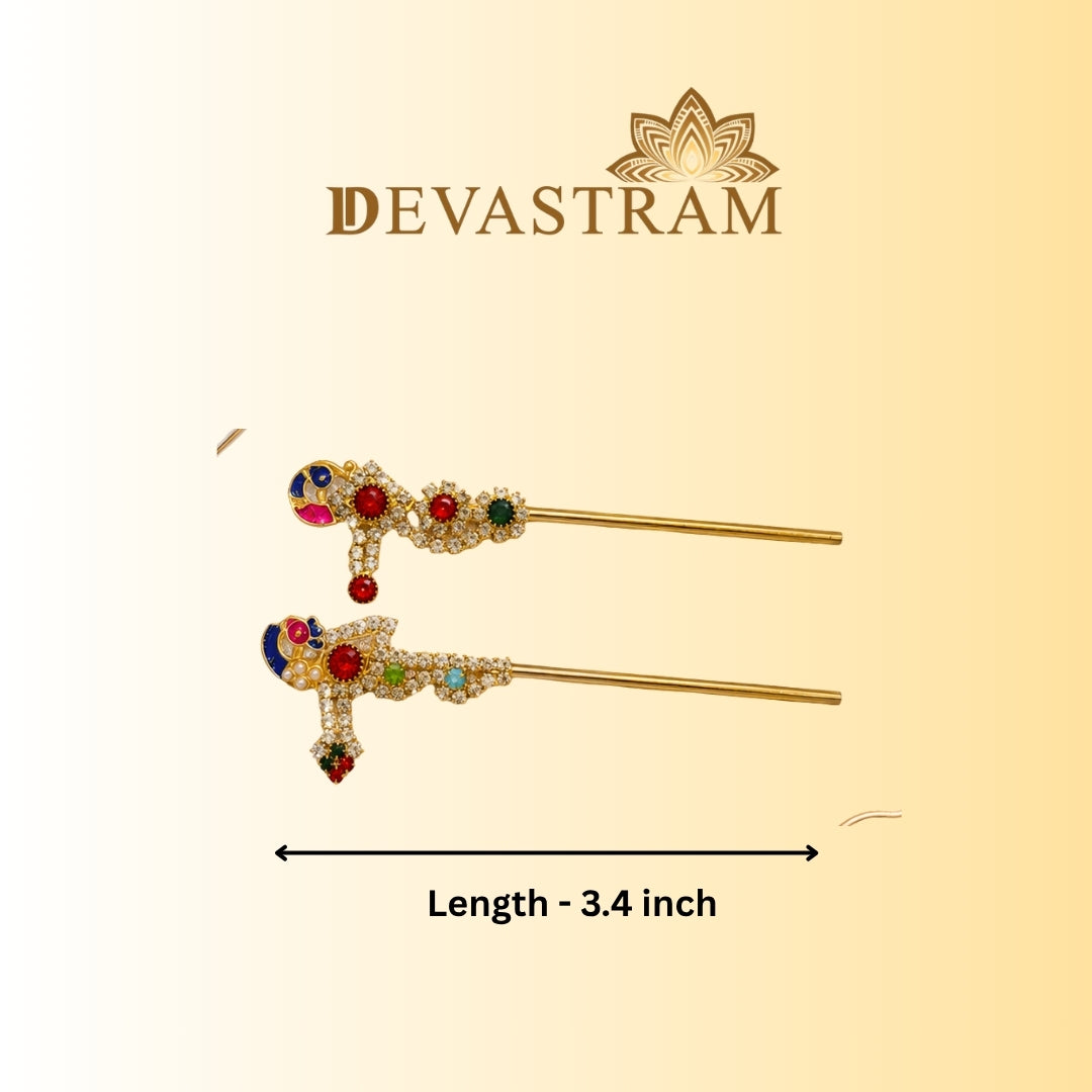 Rajeshwari Laddu Gopal Bansuri (Pack of 2)