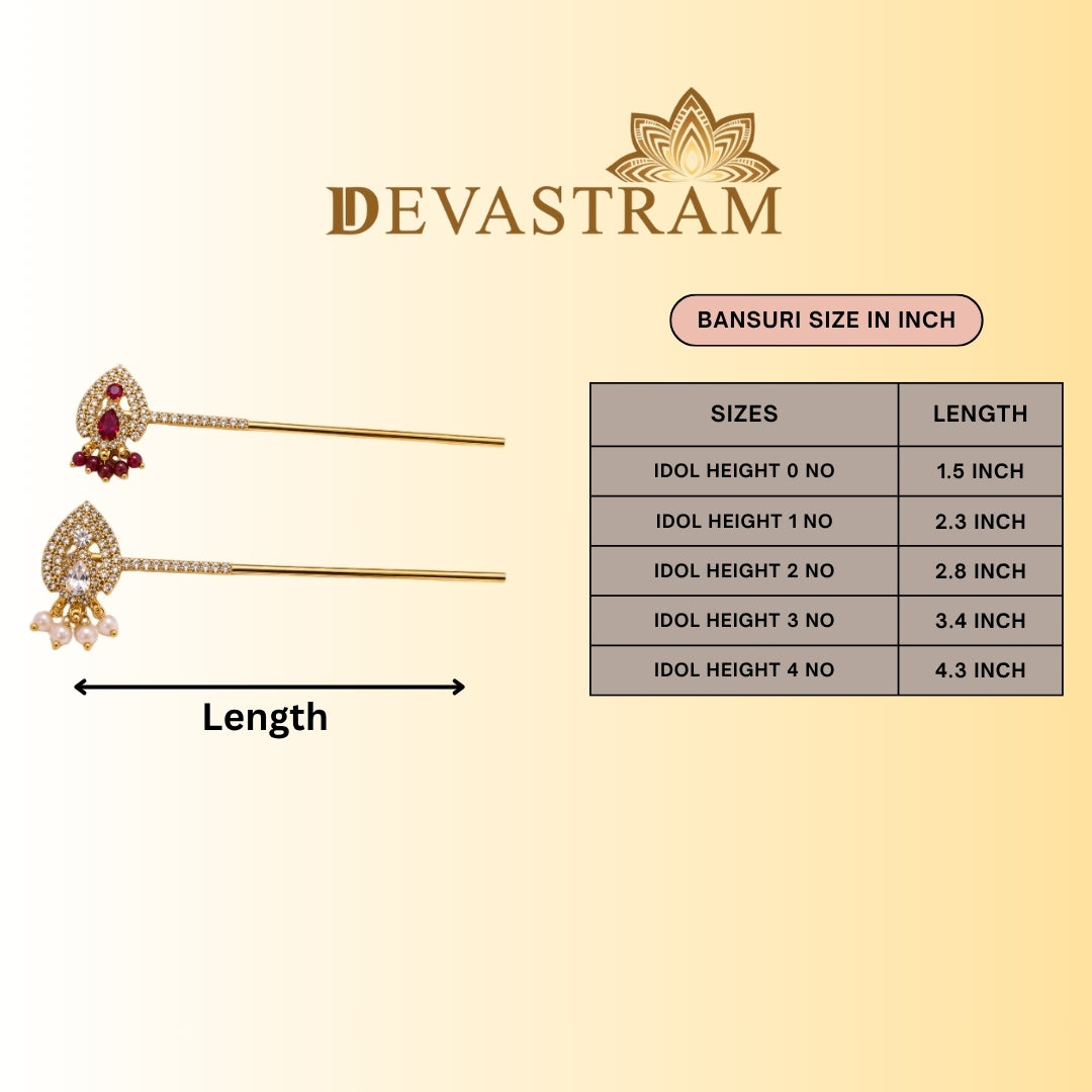 Damodar Venu Basuri Set (Pack of 2)