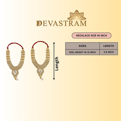 Maharaj Ratna Necklace Set(Pack of 2)
