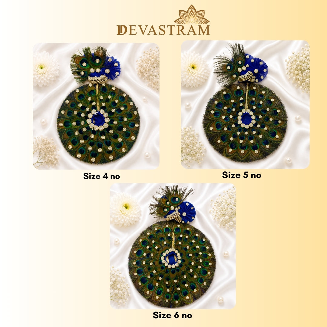 Mayur Shakti Laddu Gopal Dress