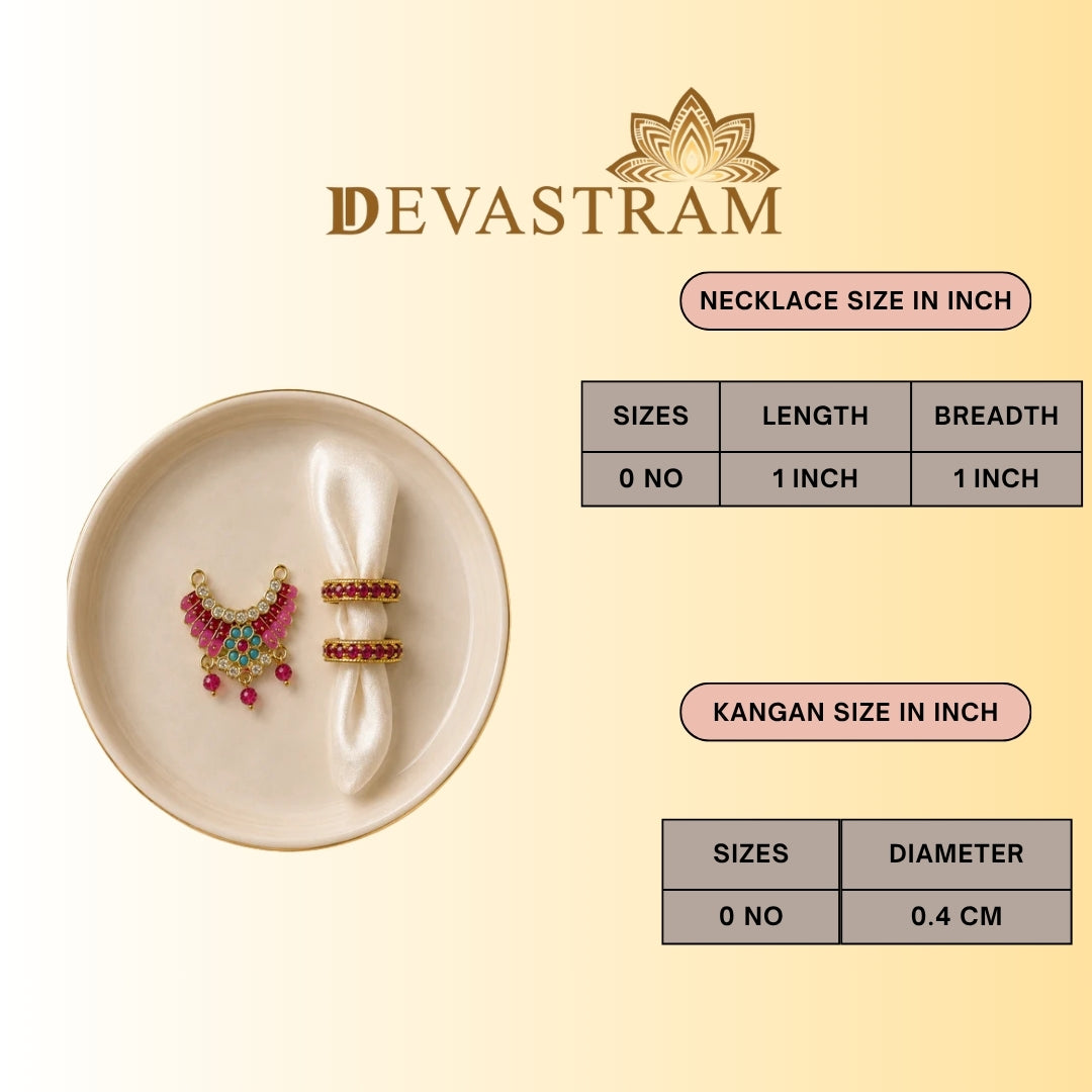 Kanha Priyal Shringar Set