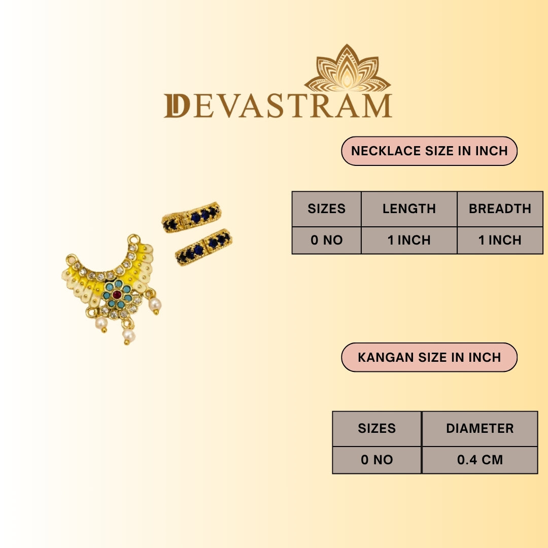 Prem Pushp Shringar Set