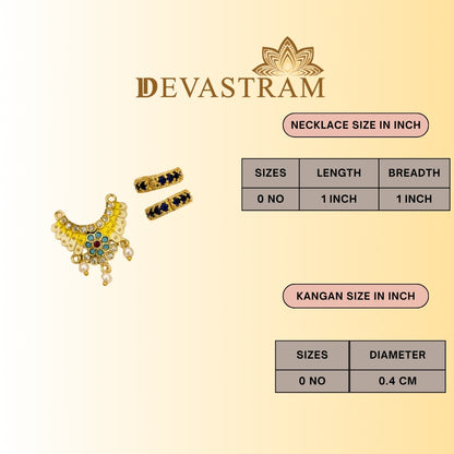 Prem Pushp Shringar Set