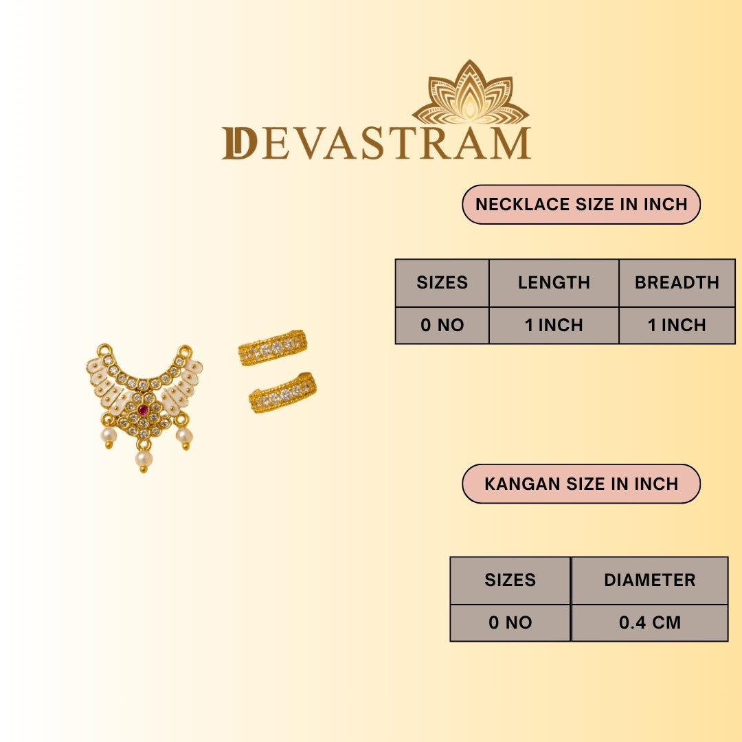 Shwet Priya Shringar Set