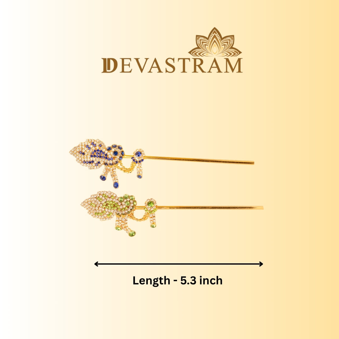 Neel Jyoti Laddu Gopal Bansuri (Pack of 2)