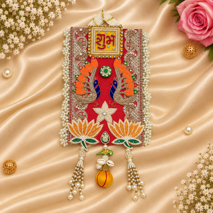 Gulabi Kanthi Shubh Labh