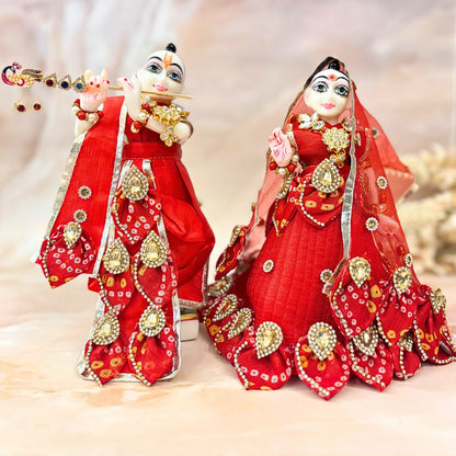 RK / Yugal Sarkar/ Laxmi ji & Ganesh ji Set Bandhej