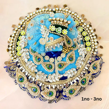 Neelmayur Laddu Gopal Dress