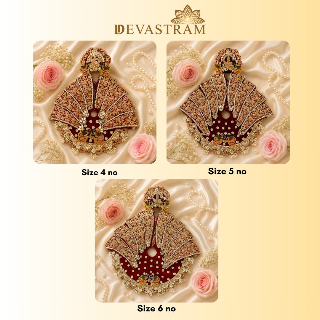 Raj Darbar Laddu Gopal Dress