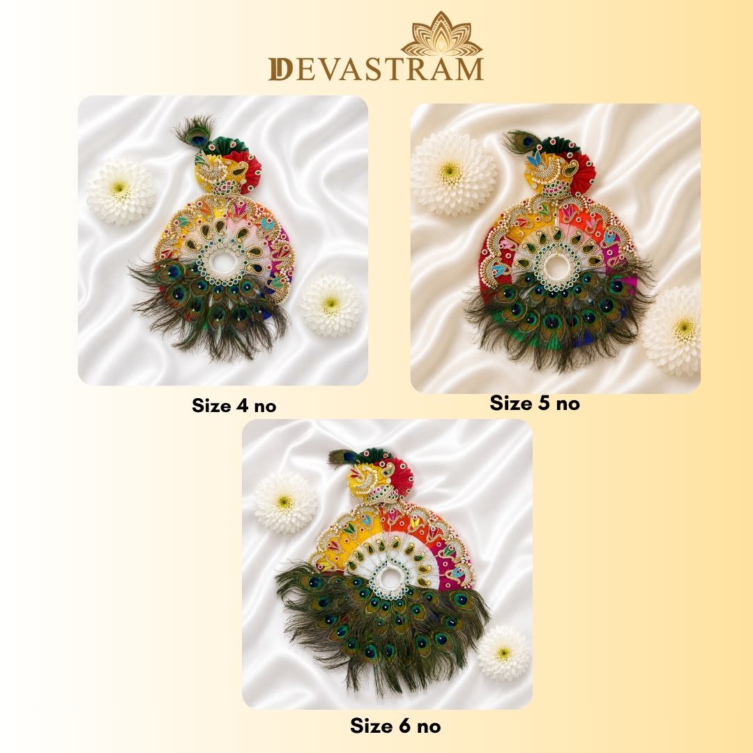 Multi-Color Peacock Laddu Gopal Dress (4 piece Set )