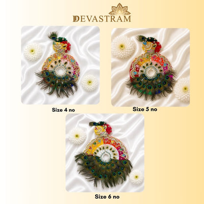 Multi-Color Peacock Laddu Gopal Dress (4 piece Set )