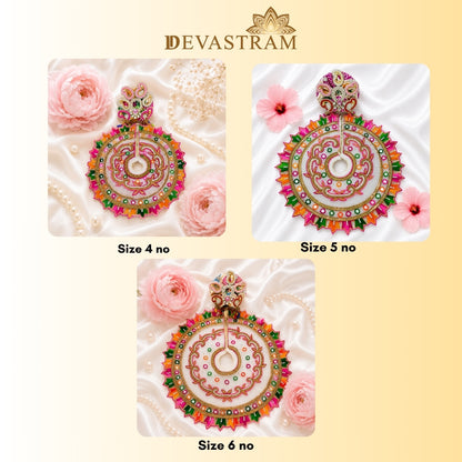 Shyam Rang Laddu Gopal Dress (4 piece Set)