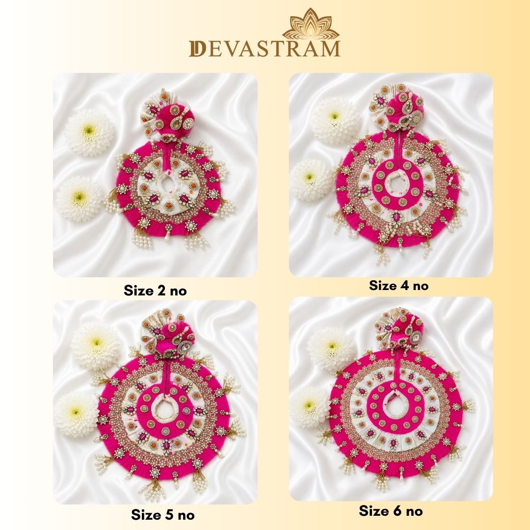 Madhurrang Laddu Gopal Dress