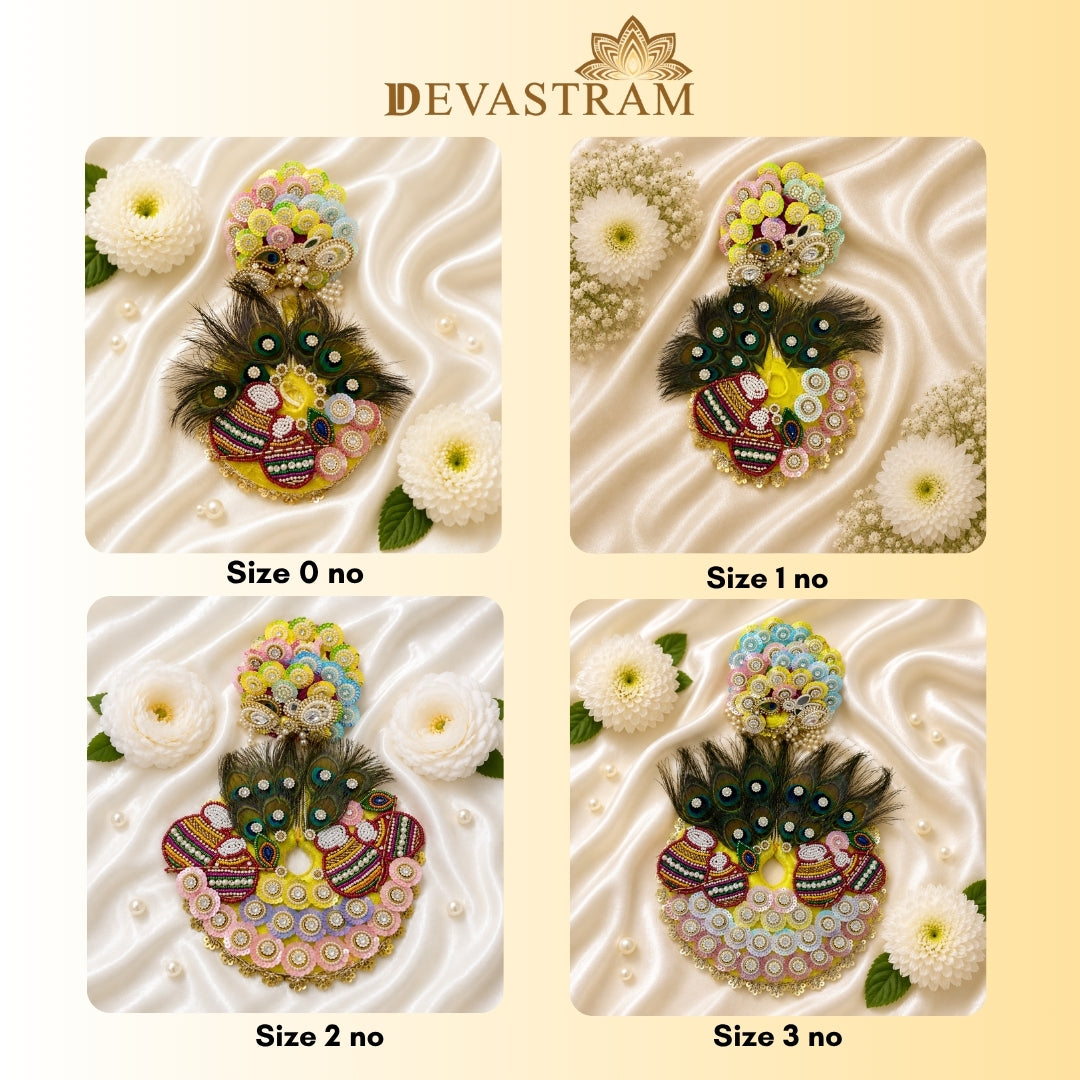 Haripriya Matki Laddu Gopal Dress
