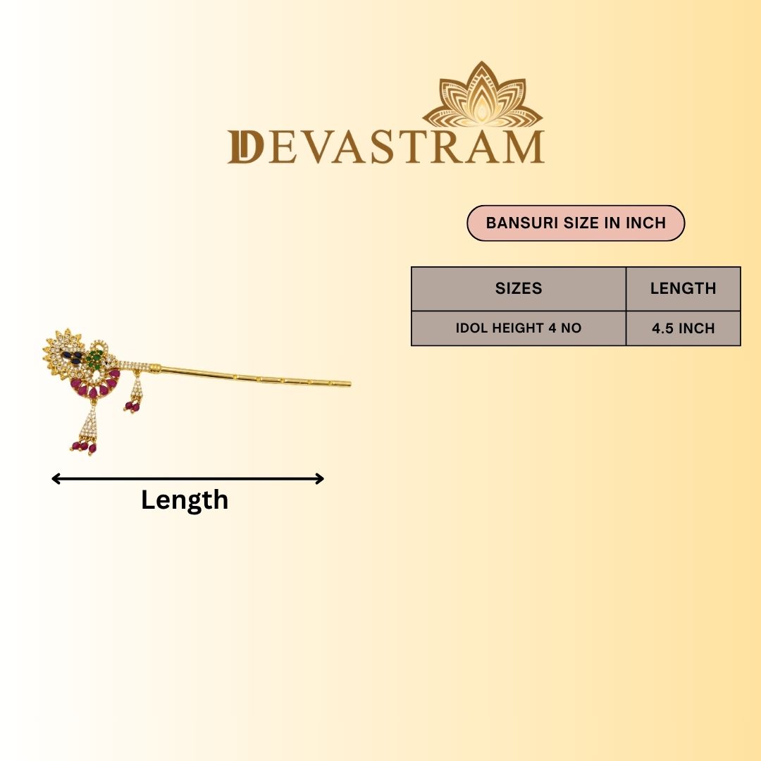Shyam Rasik Basuri Set