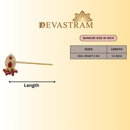 Shrihari Basuri Set
