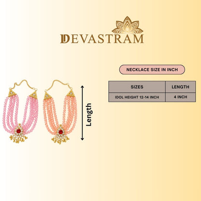 Divya Manjari Necklace Set(Pack of 2)