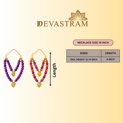 Shuk Kanthi Necklace Set(Pack of 2)