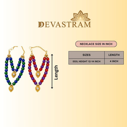 Braj Sukh Necklace Set(Pack of 2)