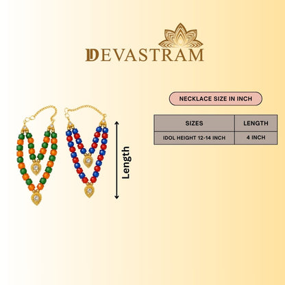 Gopi Sukh Necklace Set(Pack of 2)