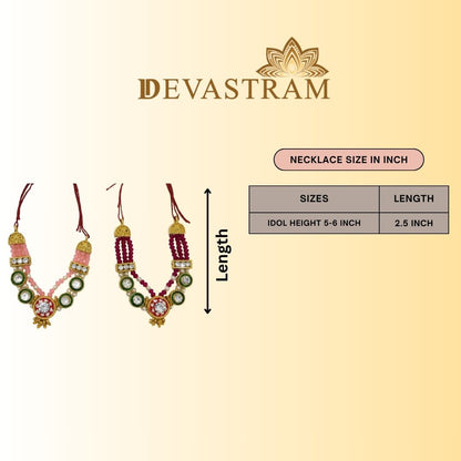 Rasik Keshari Necklace Set(Pack of 2)