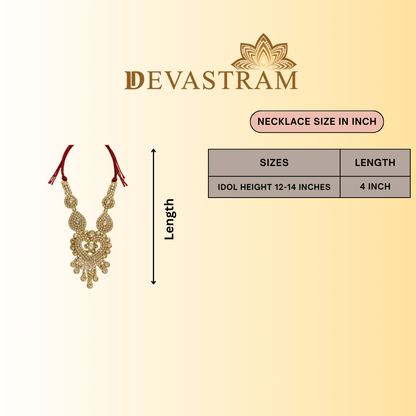 Chandramani Necklace Set