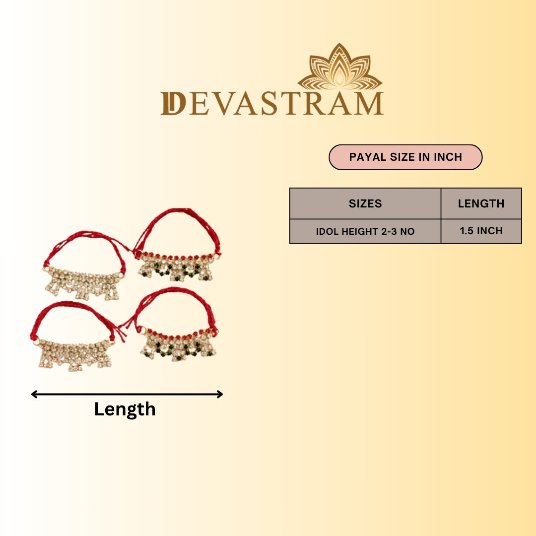 Tridevi Ratna Payal (Pack of 2)