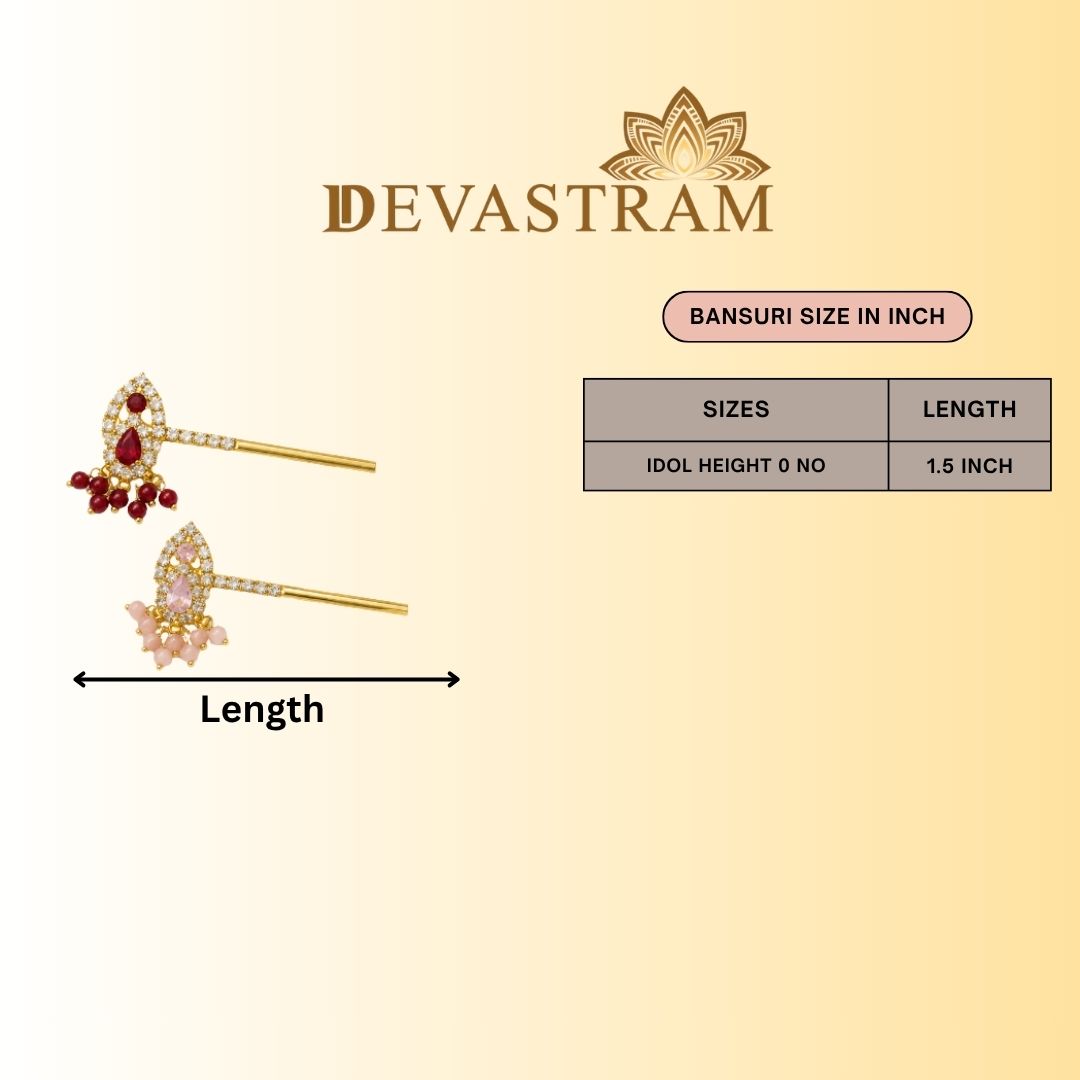 Tribhangi Basuri Set (Pack of 2)