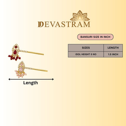 Tribhangi Basuri Set (Pack of 2)