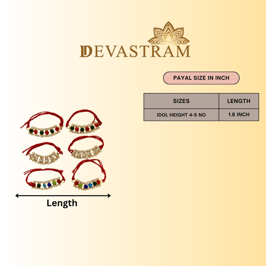 Devi Vilas Payal (Pack of 3)