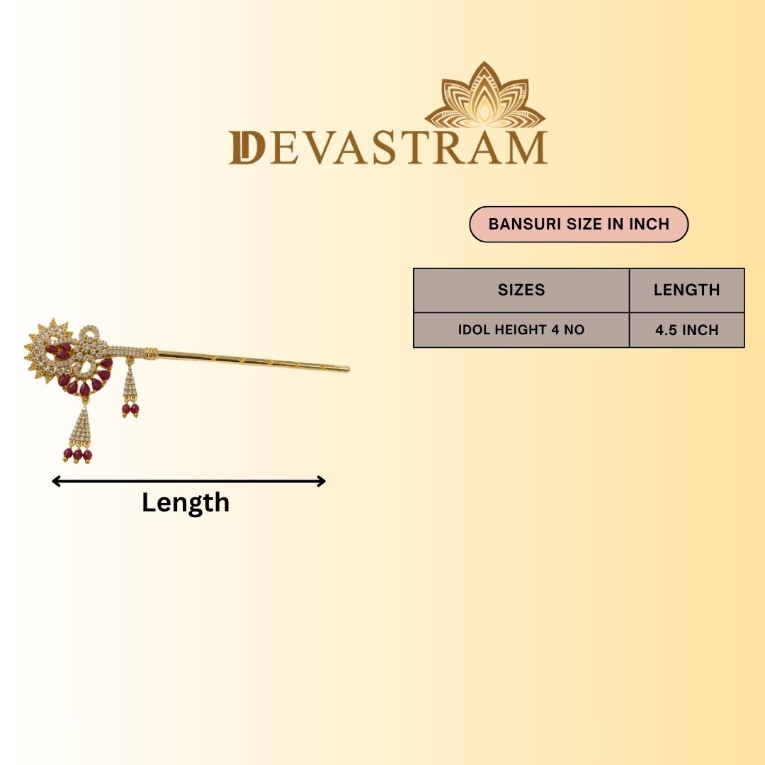Nikunj Venu Basuri Set