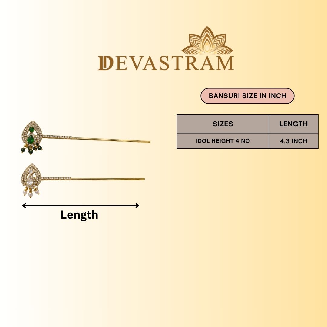 Haritvaibhav Basuri Set (Pack of 2)