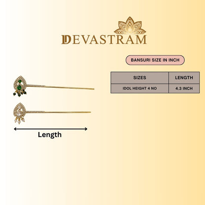 Haritvaibhav Basuri Set (Pack of 2)