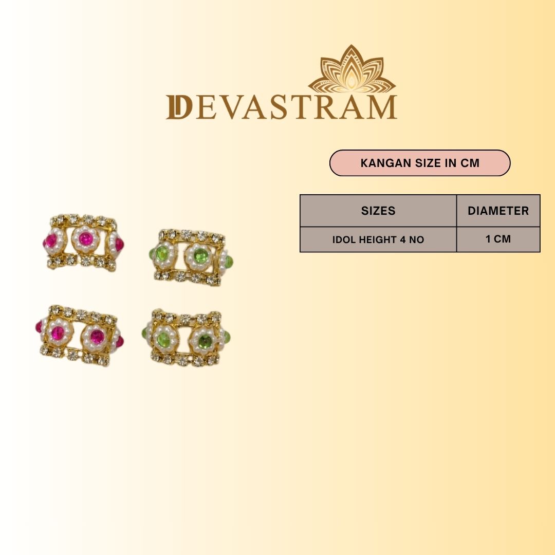 Chandrika Kangan (Pack of 2)