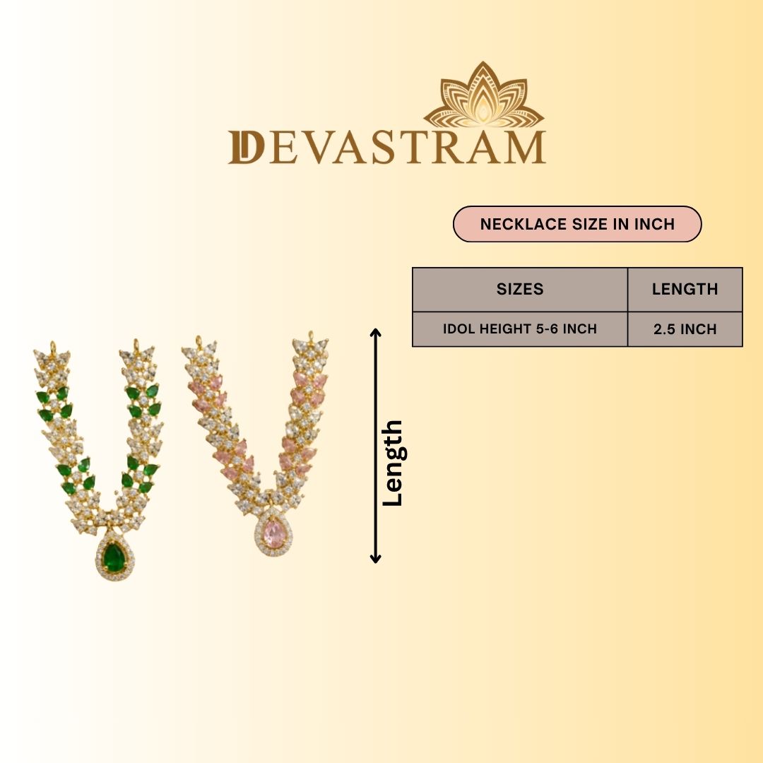 Harit Manikya Necklace Set (Pack of 2)