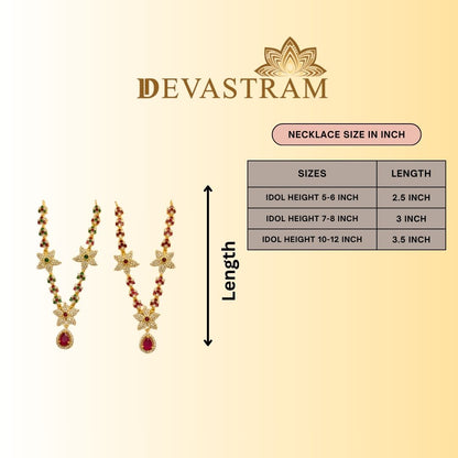 Yamuna Vilas Necklace Set (Pack of 2)
