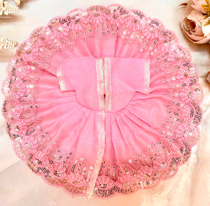 Laddu Gopal Net Sequence Green & Pink (Pack of 2)
