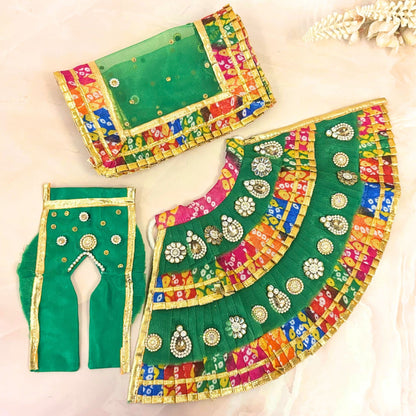 Haritpriya Mata Rani Dress