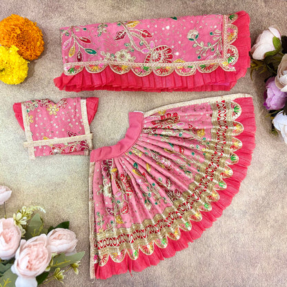 Madhur Vilas Mata Rani Dress