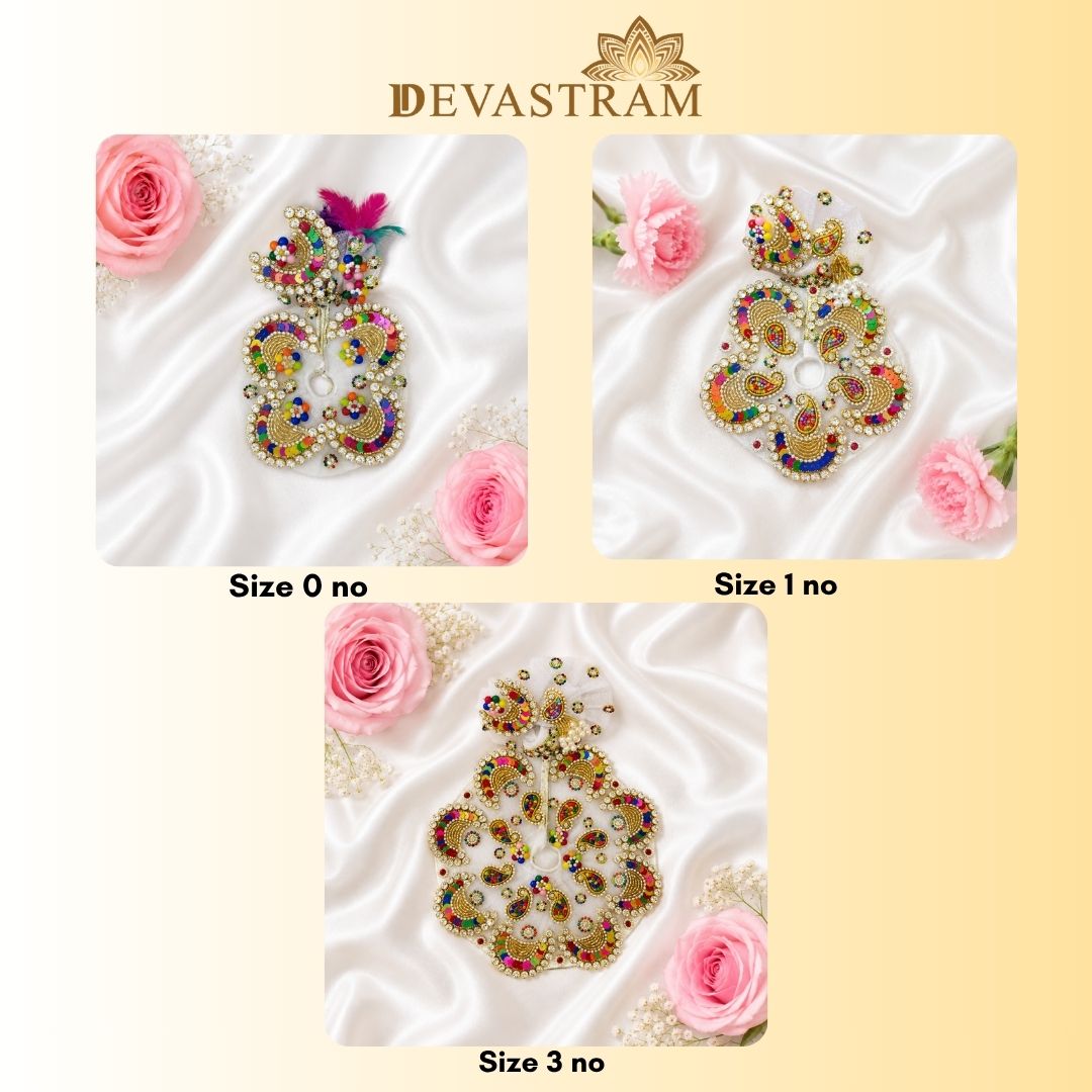 Holi Special White Laddu Gopal Dress ( Get 1 Necklace & 1 Patka Free) - 5 Piece Set