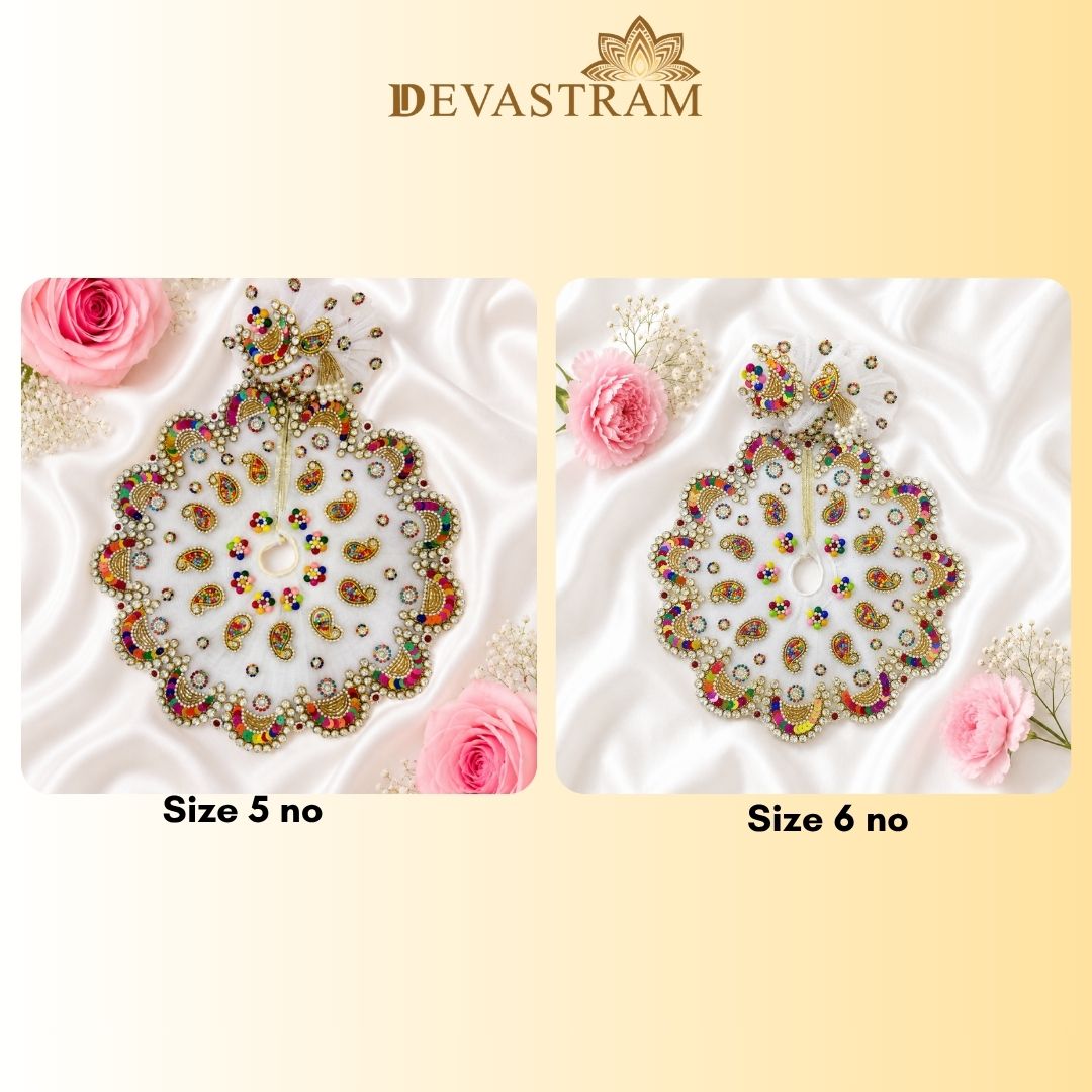 Holi Special White Laddu Gopal Dress ( Get 1 Necklace & 1 Patka Free) - 5 Piece Set