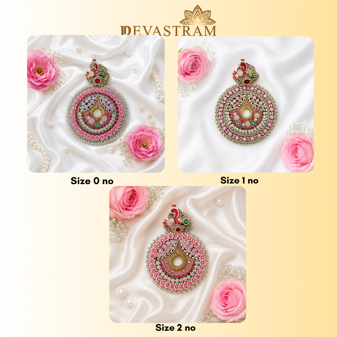 Kishan Komal Laddu Gopal Dress
