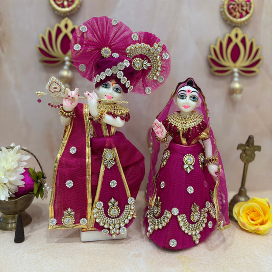 Rani Ambika Radhe Krishna Dress