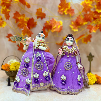 Shyam Sakhi Radhe Krishna Dress